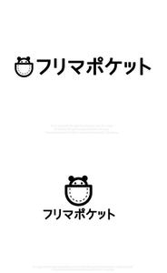 魔法スタジオ (mahou-phot)さんのツールのロゴの作成をお願いします！への提案
