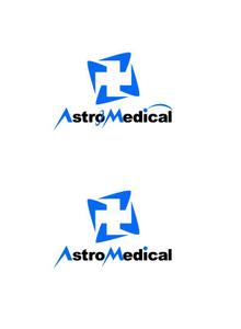 魔法スタジオ (mahou-phot)さんのAstroMedical株式会社のロゴ  (宇宙ベンチャー企業のロゴデザイン作成)への提案