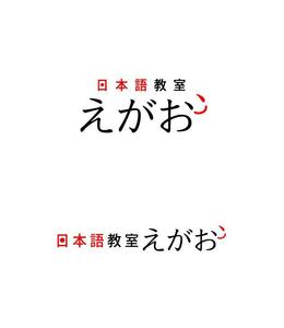 魔法スタジオ (mahou-phot)さんのオンライン日本語教室のロゴマークへの提案