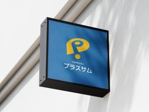 Kei Miyamoto (design_GM)さんの行政書士法プラスサムのロゴへの提案