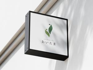 Kei Miyamoto (design_GM)さんのナウエルグループ紫雲堂の樹木葬「メモリアルガーデンおいたま」のロゴへの提案