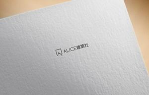 Kei Miyamoto (design_GM)さんの建築・設計のプロ集団「アリス建築社」ロゴマークデザインへの提案