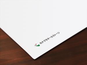 Kei Miyamoto (design_GM)さんの新会社　カナクラオールストーン　のロゴ作成依頼への提案
