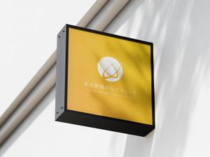Kei Miyamoto (design_GM)さんのクリニックのロゴデザインへの提案