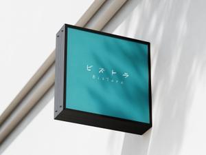 Kei Miyamoto (design_GM)さんのオフィス家具買取のホームページで使うロゴの作成への提案