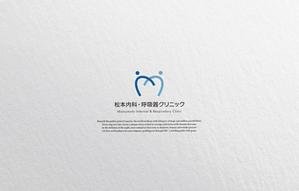 Kei Miyamoto (design_GM)さんのクリニック「松本内科・呼吸器クリニック」のロゴ作成への提案