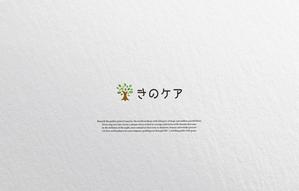 Kei Miyamoto (design_GM)さんの合同会社「きのケア」のロゴへの提案