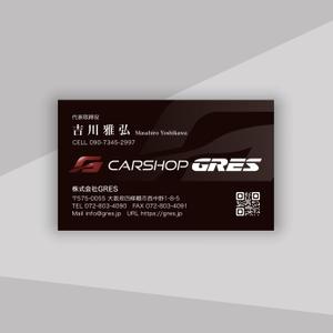 hold_out (hold_out)さんの自動車販売・整備会社の名刺デザイン　リニューアルへの提案