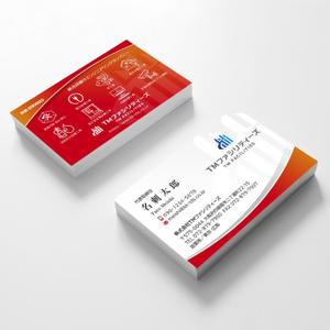 hold_out (hold_out)さんの株式会社TMファシリティーズ　名刺　裏表デザインへの提案