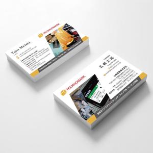 hold_out (hold_out)さんの工業用インクジェットプリンター会社の名刺デザインへの提案