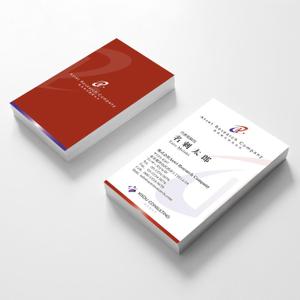 hold_out (hold_out)さんの新会社「株式会社Asset Research Company」の名刺デザインへの提案