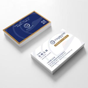 hold_out (hold_out)さんの　つるまーどの名刺　への提案