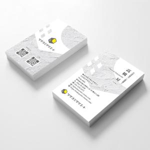 hold_out (hold_out)さんの建築会社「ツクヨミクリエート」の名刺デザインのお願いへの提案