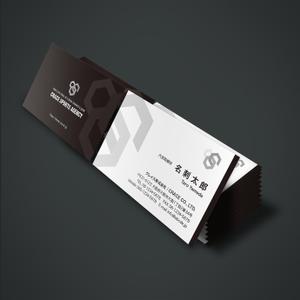 hold_out (hold_out)さんのスポーツ関係のマネジメント事業の会社の名刺作成への提案