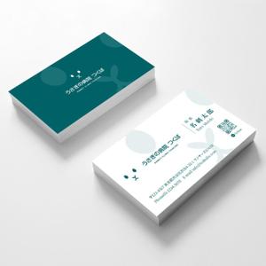 hold_out (hold_out)さんの動物病院「うさぎの病院 つくば」の名刺への提案
