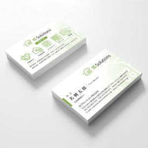 hold_out (hold_out)さんの不動産会社【IEソリューションズ】の名刺デザイン作成への提案