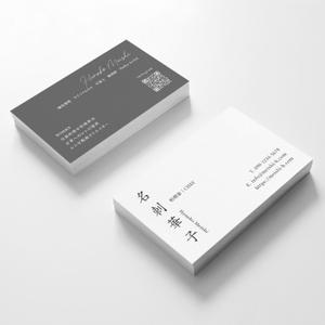hold_out (hold_out)さんの料理家（シェフ）の名刺への提案