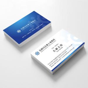 hold_out (hold_out)さんの司法書士事務所で『Ｈ』を強調したロゴへの提案