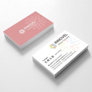 hold_out (hold_out)さんの【あなたのデザインでブランド価値を高めてください！】全国展開中のヘルスケアグループの名刺デザイン募集への提案