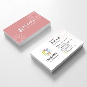 hold_out (hold_out)さんの【あなたのデザインでブランド価値を高めてください！】全国展開中のヘルスケアグループの名刺デザイン募集への提案