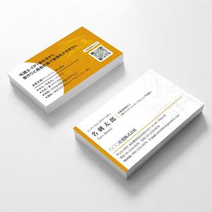 hold_out (hold_out)さんの住宅営業の名刺作成への提案