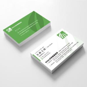 hold_out (hold_out)さんの名刺デザインの一新への提案