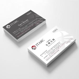 hold_out (hold_out)さんの当社ブランドに合った名刺作成をお願いしますへの提案