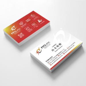 hold_out (hold_out)さんの太陽光発電をメインとする電気工事会社の名刺デザイン依頼への提案