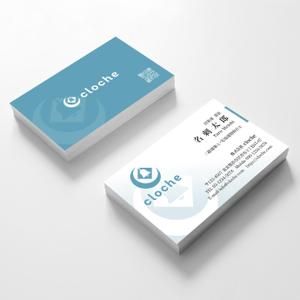 hold_out (hold_out)さんの名刺デザイン作成依頼への提案