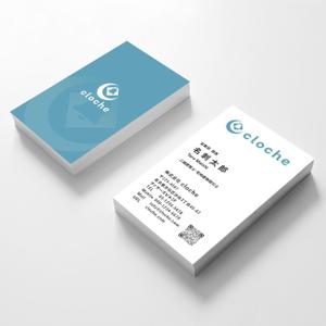 hold_out (hold_out)さんの名刺デザイン作成依頼への提案