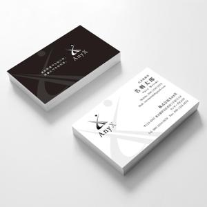 hold_out (hold_out)さんの名刺デザインへの提案