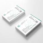 hold_out (hold_out)さんの医療クリニックの名刺デザインへの提案