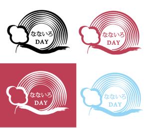 nononr (nononr)さんのデイサービス「なないろDAY」のロゴへの提案
