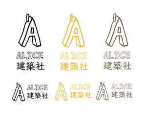 nononr (nononr)さんの建築・設計のプロ集団「アリス建築社」ロゴマークデザインへの提案