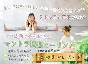 アトリエFarsley (cocolala0329)さんのランディングページのネットデザインへの提案