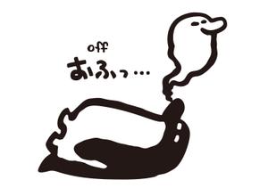 にらぐて (niragute)さんの少しネガティブなセリフを吐く動物のイラストの面白いTシャツへの提案
