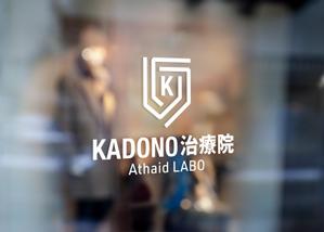 RDO@グラフィックデザイン (anpan_1221)さんの自費治療を行う「KADONO治療院　Athaid LABO」のロゴへの提案