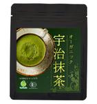 ikumi (ikumii)さんの宇治抹茶の商品ラベルデザイン制作への提案