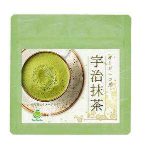 ikumi (ikumii)さんの宇治抹茶の商品ラベルデザイン制作への提案