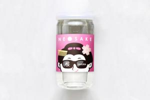 株式会社あうる (design_bread)さんの日本酒を海外に売り出すためのワンカップのデザインラベルへの提案