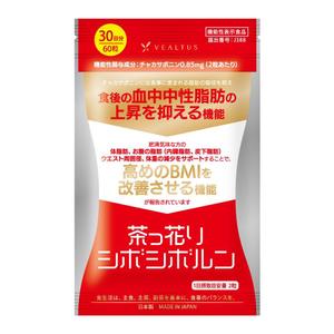 株式会社あうる (design_bread)さんのダイエット（脂肪減少）サプリメントのパッケージ（機能性表示食品）への提案