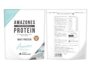 株式会社あうる (design_bread)さんのプロテイン「AMAZONES PROTEIN」のパッケージデザインへの提案