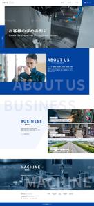 ultimasystem (ultimasystem)さんの金属加工会社のコーポレートサイト（TOPデザイン）への提案