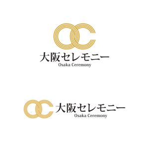 元気な70代です。 (nakaya070)さんの家族葬専門の葬儀社のロゴ　への提案
