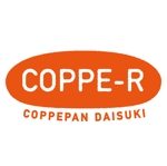 sun.as (sunas)さんの大学校内のコッペパン屋「COPPE-R」のロゴへの提案