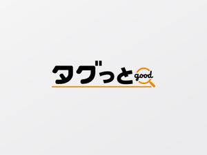 cozen (cozen)さんの製造業向け「図面・ノウハウのAI検索システム」のサービスロゴへの提案