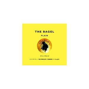 cozen (cozen)さんの食べログ百名店ベーカリー「ジャンフランコ」の【The Bagel】のパッケージ ４種への提案
