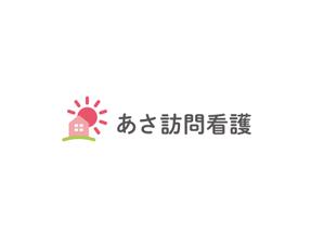 cozen (cozen)さんの訪問看護ステーション「あさ訪問看護」のロゴとフォントへの提案