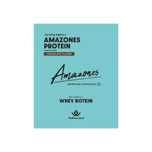 cozen (cozen)さんのプロテイン「AMAZONES PROTEIN」のパッケージデザインへの提案