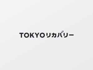 cozen (cozen)さんの＜株式会社TOKYOリカバリー＞ロゴデザインへの提案